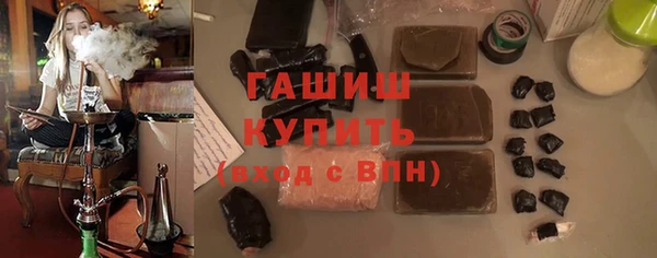 MDMA Белоозёрский